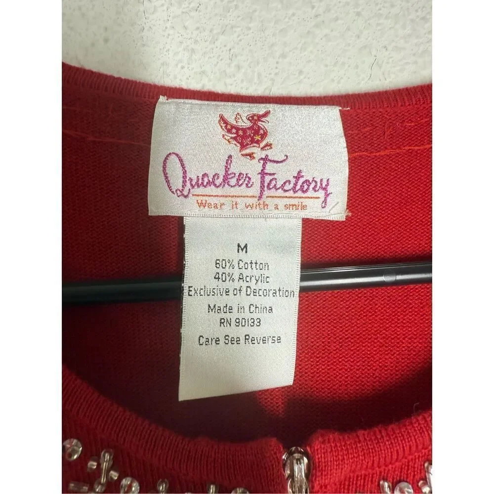 Quacker Factory rare christmas